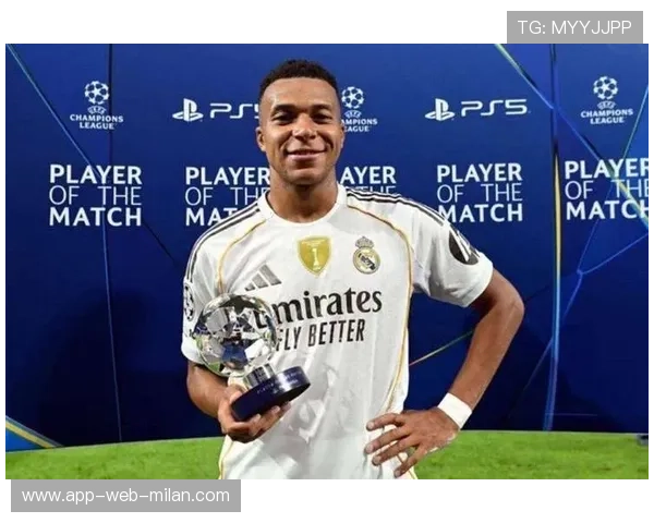 皇马靠姆巴佩续命