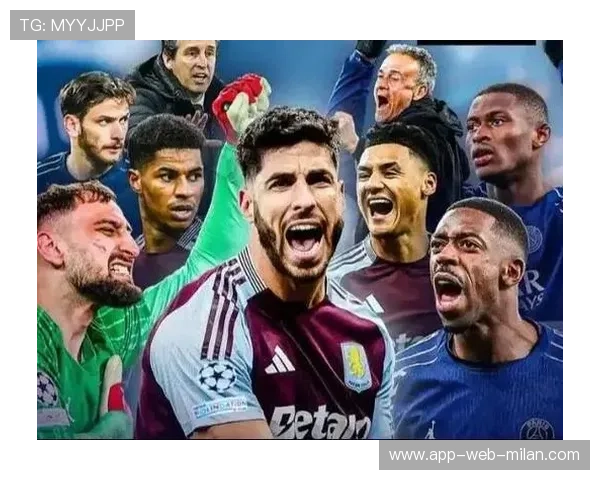 阿斯顿维拉冲击欧冠资格，引援力度持续增大