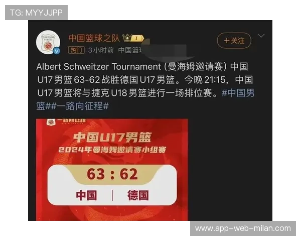 CBA是否支持联盟开发官方球员成长评估系统，cba职业联赛官方指定用球