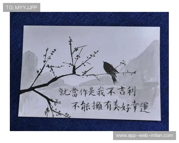 乌鸦主帅称团队凝聚力是成功关键，乌鸦聚齐