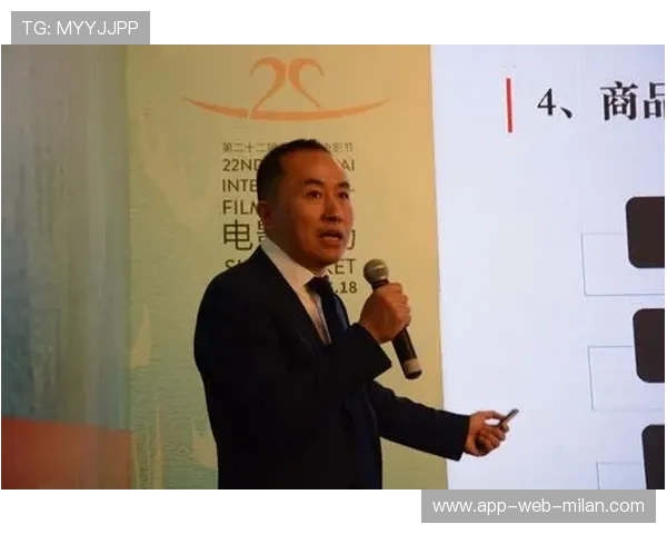 全球体育法研讨会关注运动员权益保护机制，国家体育局运动员保障产品