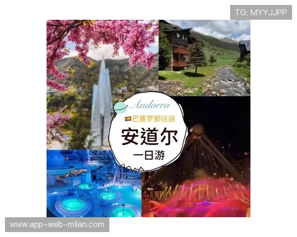 安道尔滑雪运动持续推进,安道尔滑雪场攻略 安道尔滑雪运动持续推进,安道尔滑雪场攻略