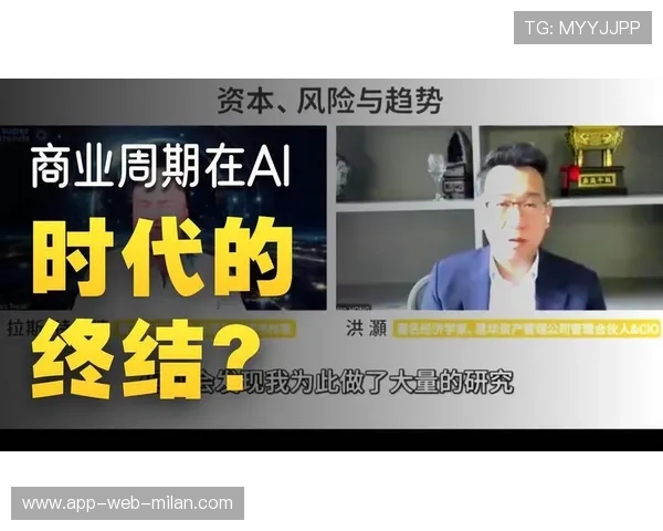 牛市真相：洪灏谈市场广泛上涨趋势，【超级对话】洪灏_市场再次处于一个重要的十字路口