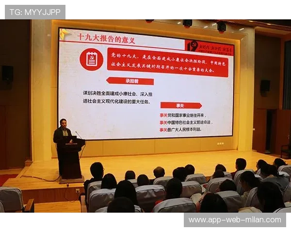 深入基层发掘运动典范的新闻平台,深入基层发掘运动典范的新闻平台有哪些 深入基层发掘运动典范的新闻平台,深入基层发掘运动典范的新闻平台有哪些