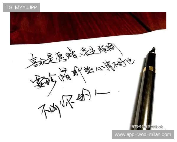 [选手名]直播间谈心态：如果因为几句谩骂就放弃，那你不配站在这个舞台💔（132 ）
