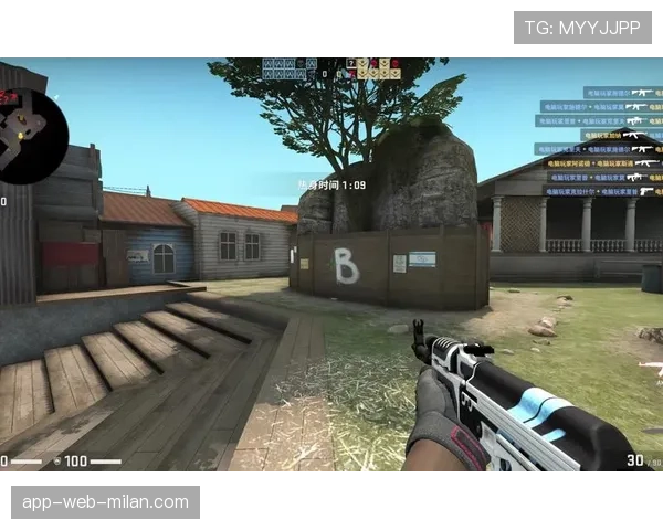 CSGO2职业赛最强地图是谁
